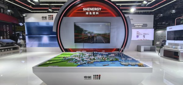 雅休配资 解码零碳园区“上海方案”，2025工博会首设绿色低碳展区
